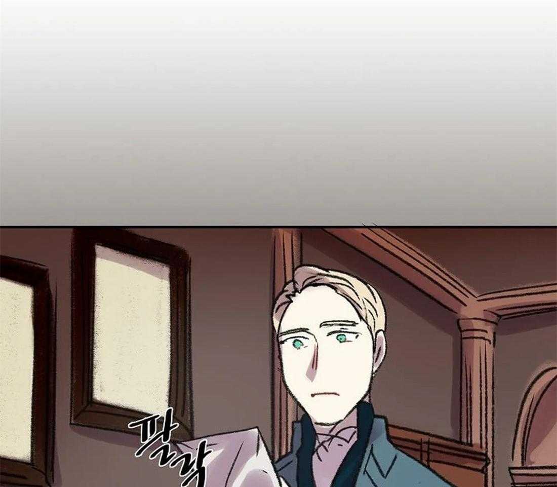 《欢乐的肖像》第85话 愿意再画我吗？ 第2页