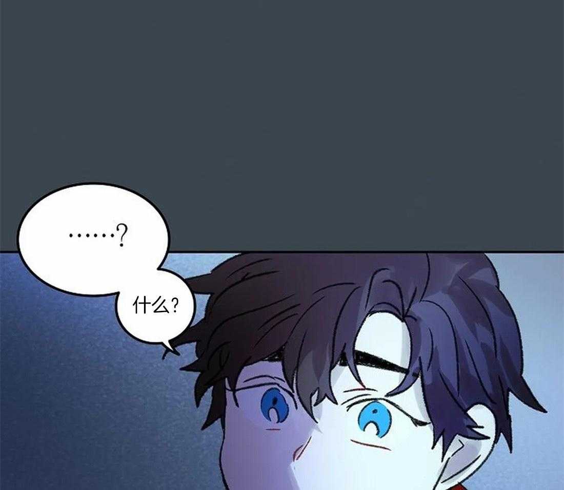 《欢乐的肖像》第85话 愿意再画我吗？ 第38页