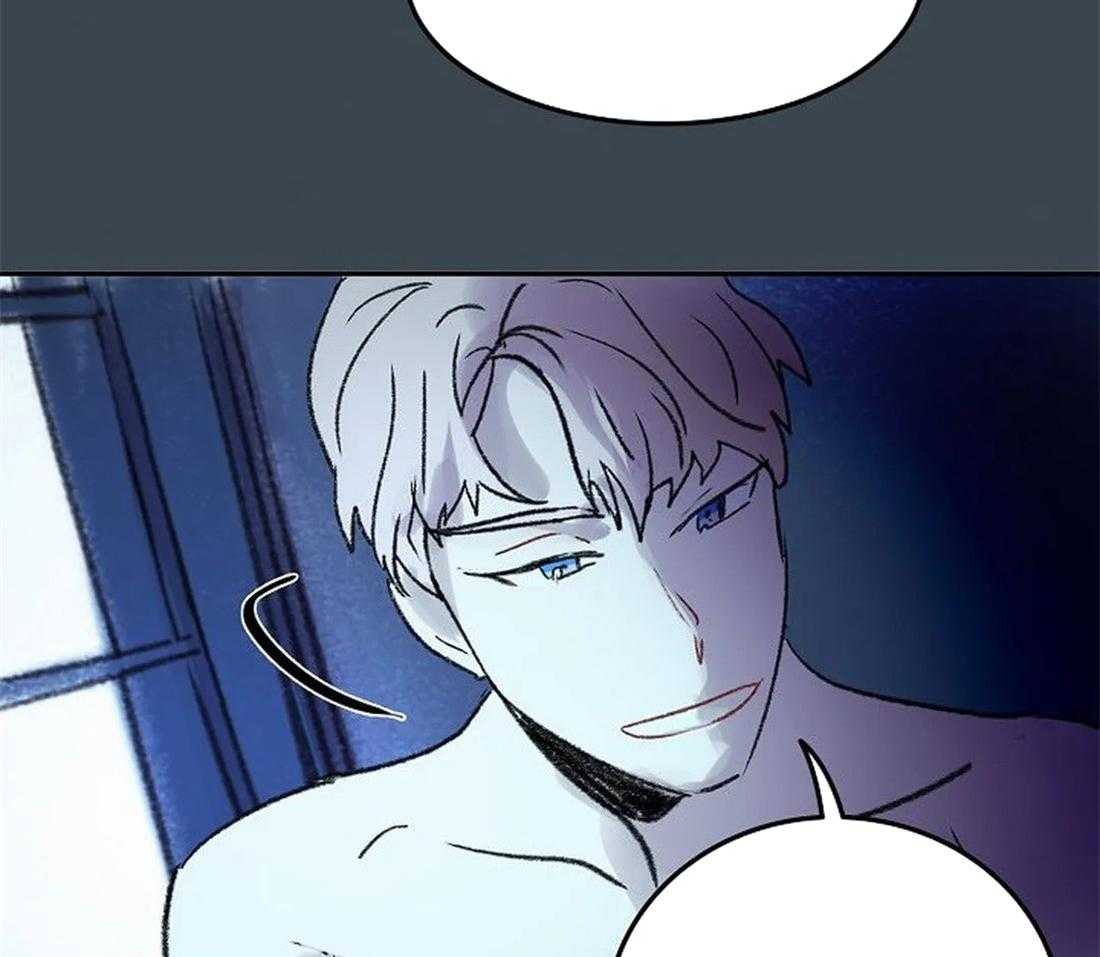 《欢乐的肖像》第85话 愿意再画我吗？ 第41页