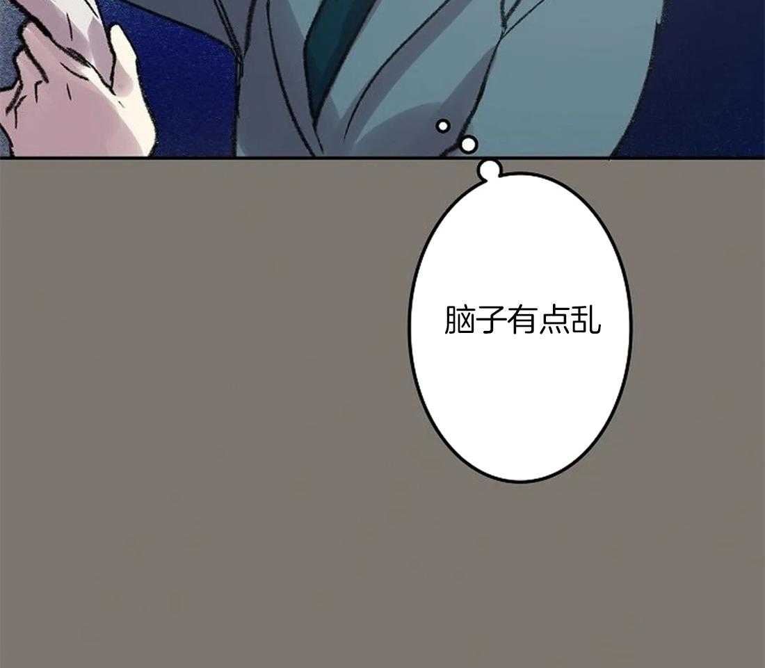 《欢乐的肖像》第85话 愿意再画我吗？ 第6页