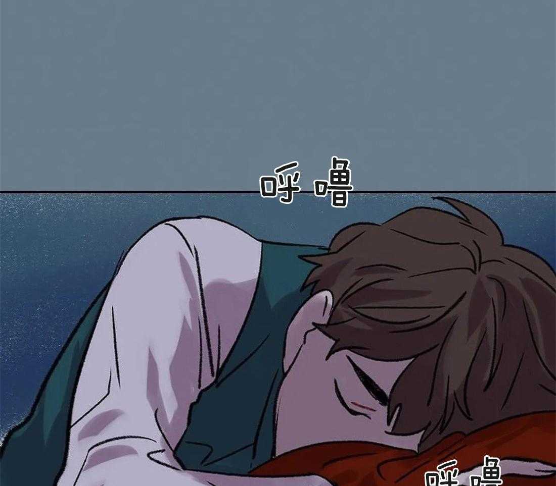 《欢乐的肖像》第84话 是你看错了吧 第12页