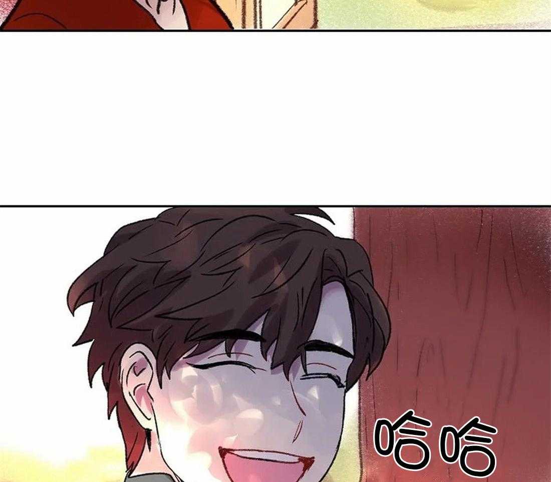《欢乐的肖像》第84话 是你看错了吧 第7页