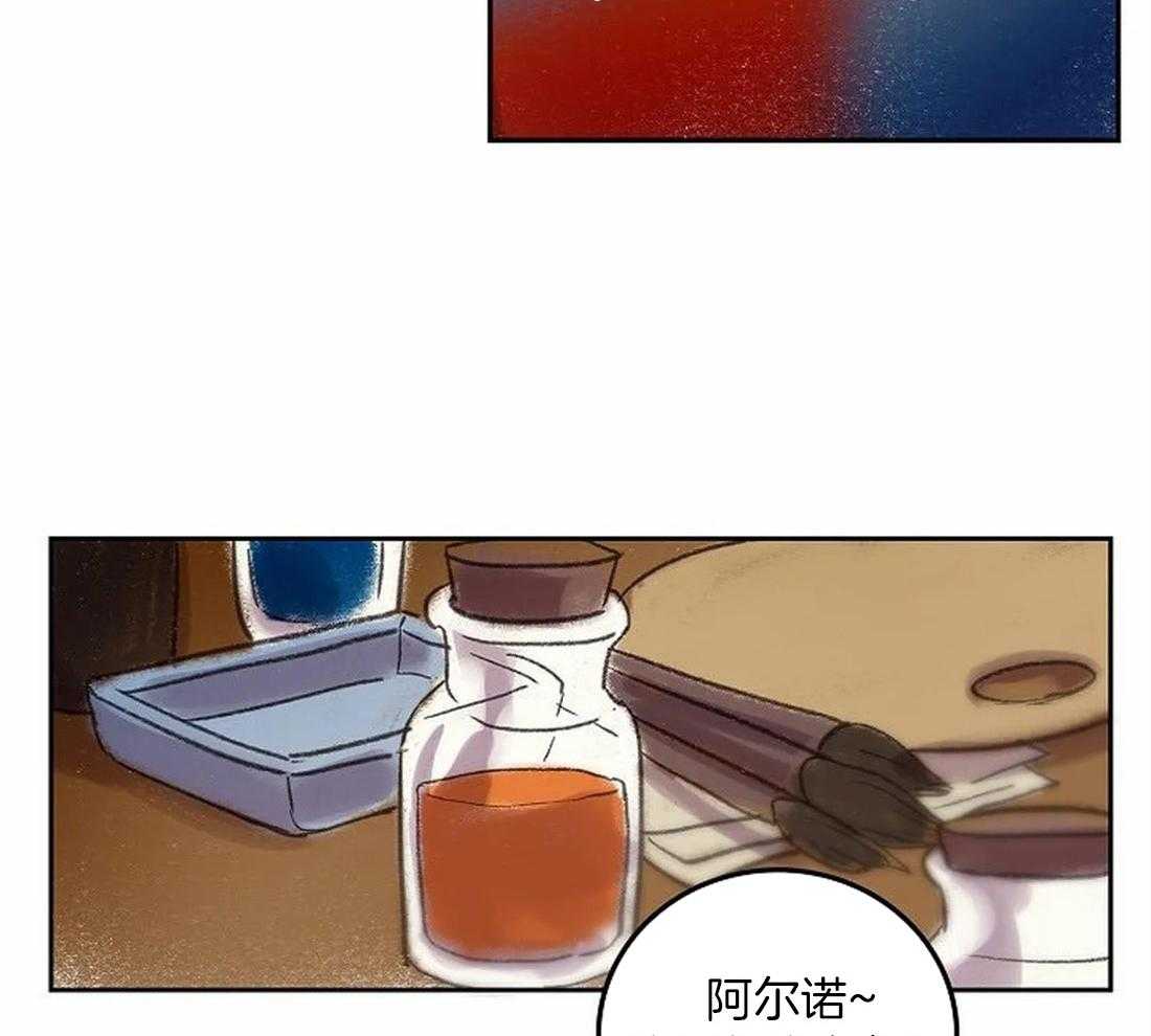 《欢乐的肖像》第83话 你要更努力才行 第25页