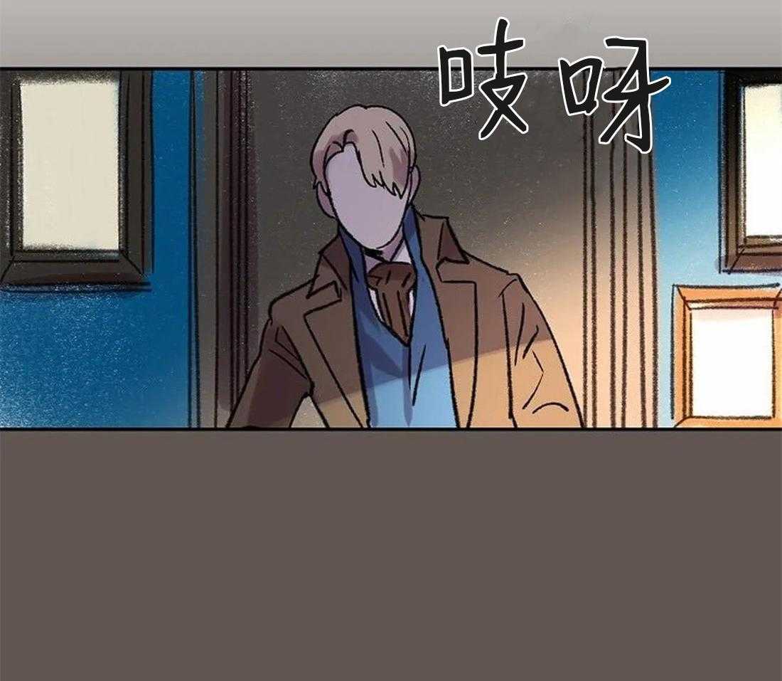 《欢乐的肖像》第83话 你要更努力才行 第5页