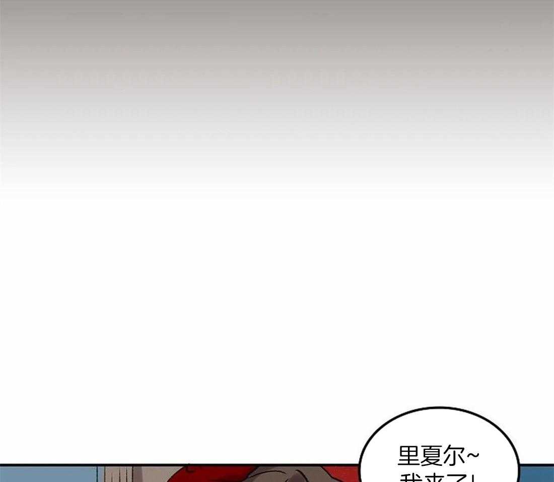 《欢乐的肖像》第83话 你要更努力才行 第7页