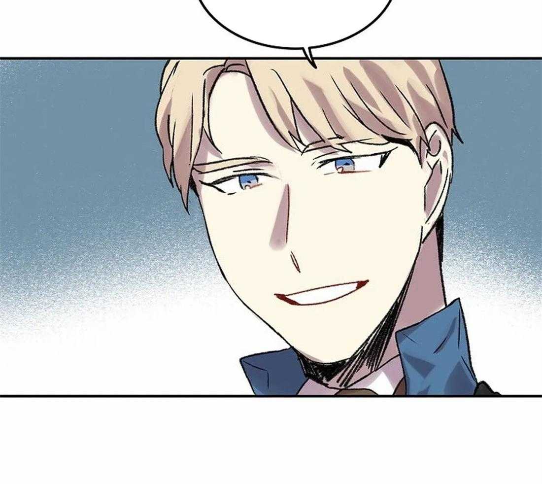 《欢乐的肖像》第82话 脱离家族 第40页