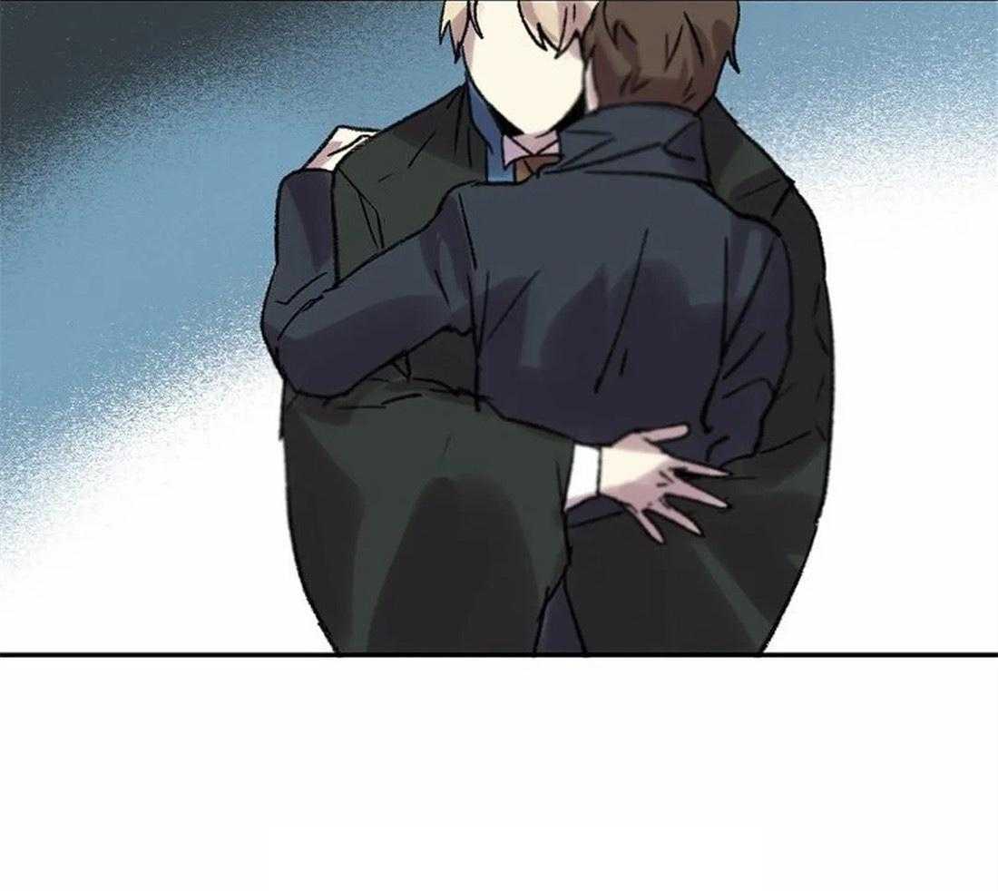 《欢乐的肖像》第82话 脱离家族 第43页