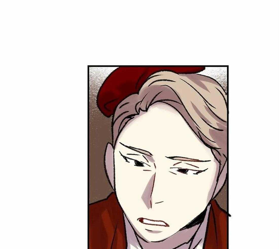 《欢乐的肖像》第82话 脱离家族 第47页