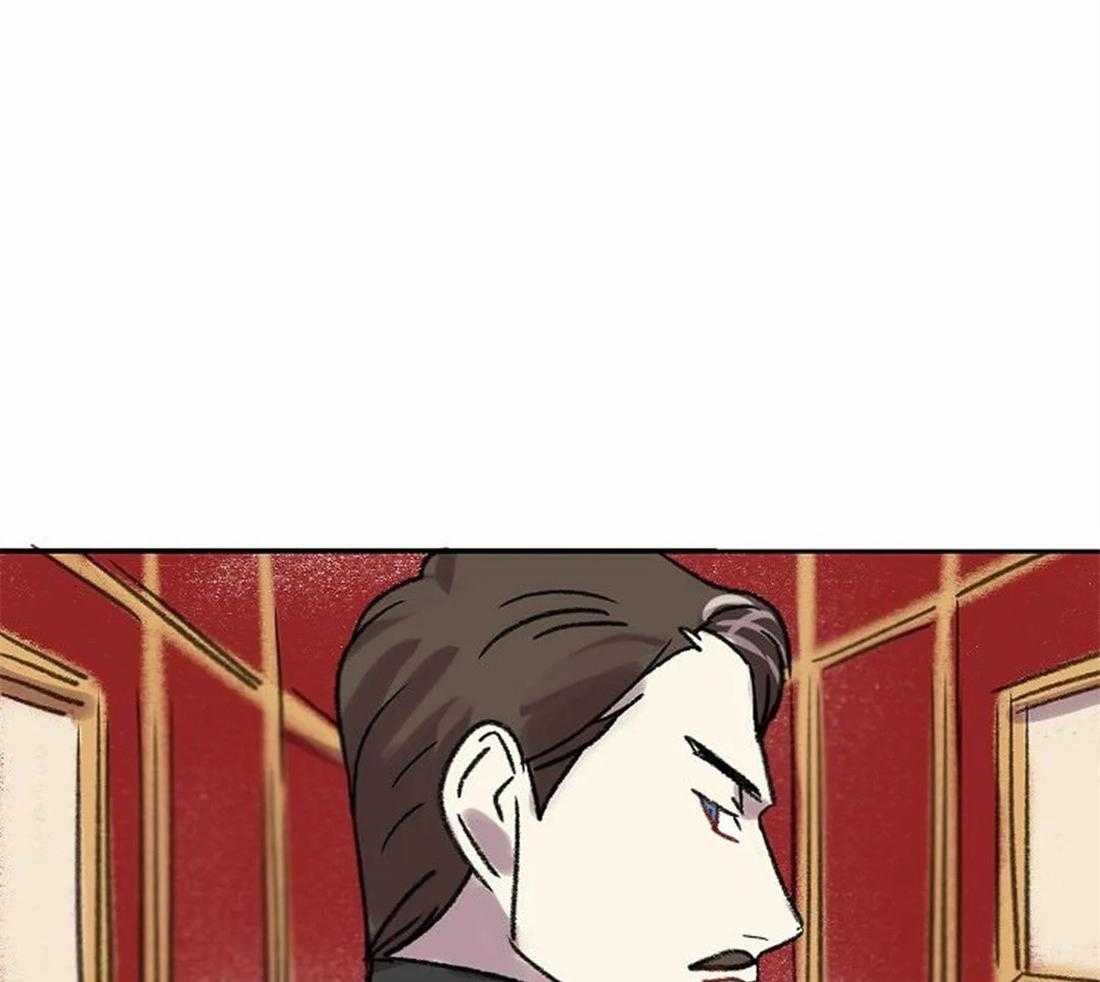 《欢乐的肖像》第82话 脱离家族 第49页