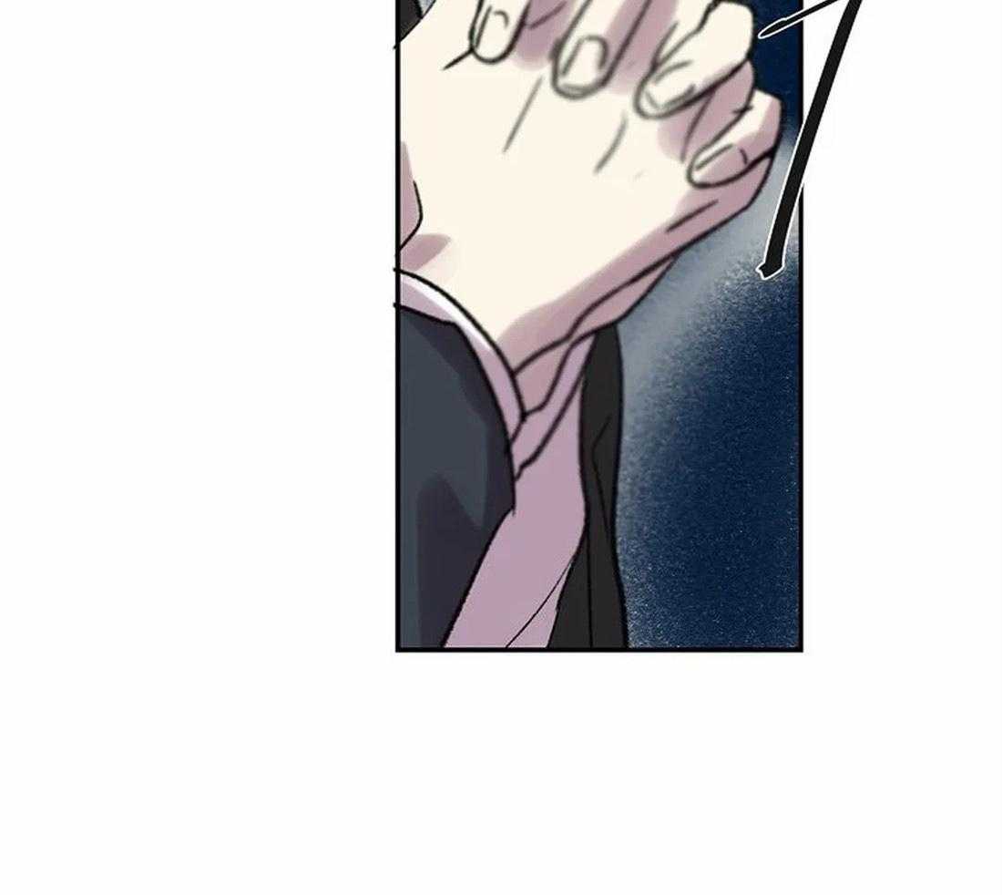 《欢乐的肖像》第82话 脱离家族 第55页