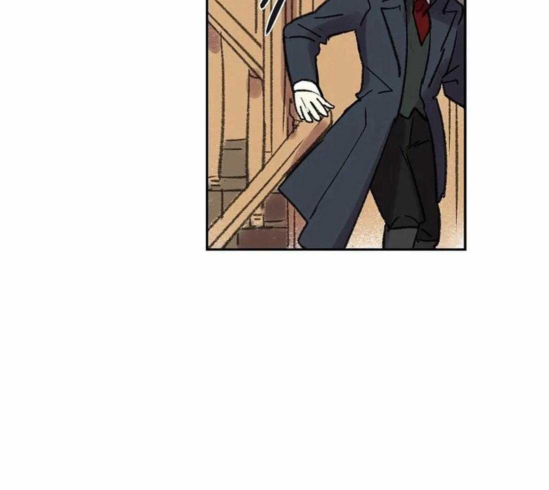 《欢乐的肖像》第80话 家族的耻辱 第33页