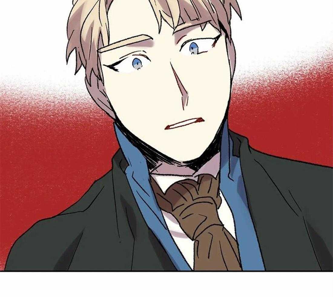 《欢乐的肖像》第80话 家族的耻辱 第39页