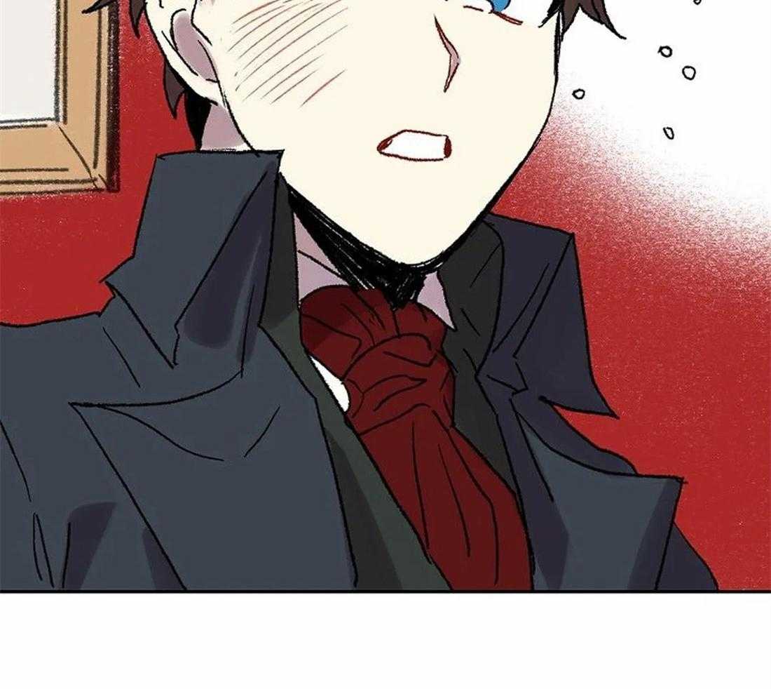 《欢乐的肖像》第80话 家族的耻辱 第41页