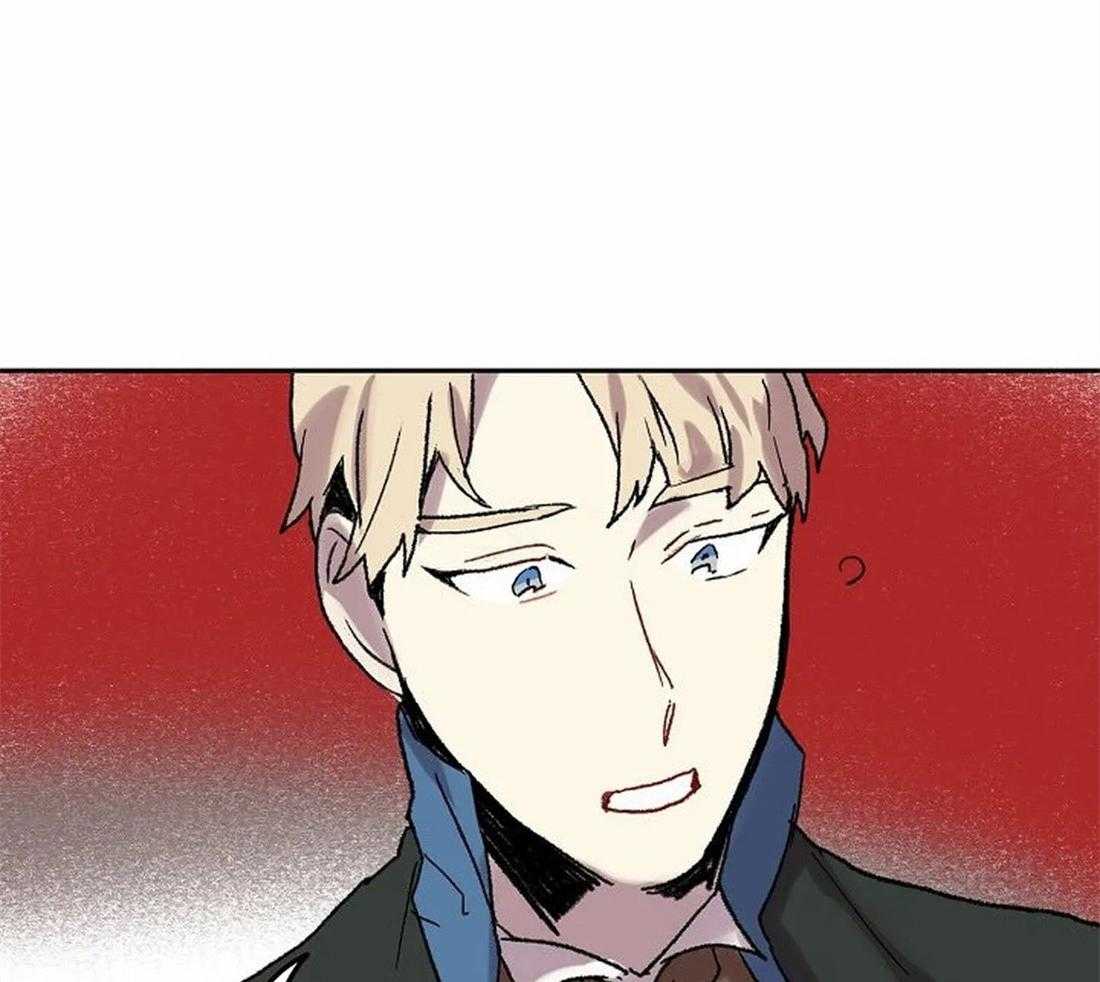 《欢乐的肖像》第80话 家族的耻辱 第46页