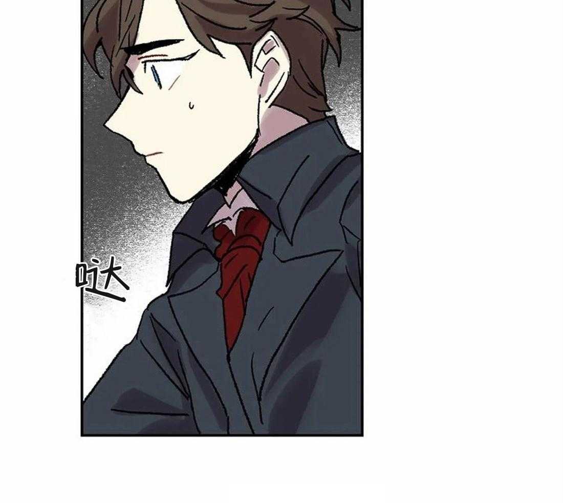 《欢乐的肖像》第80话 家族的耻辱 第49页