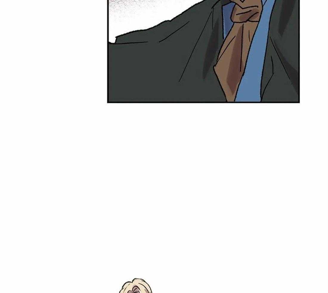 《欢乐的肖像》第80话 家族的耻辱 第51页