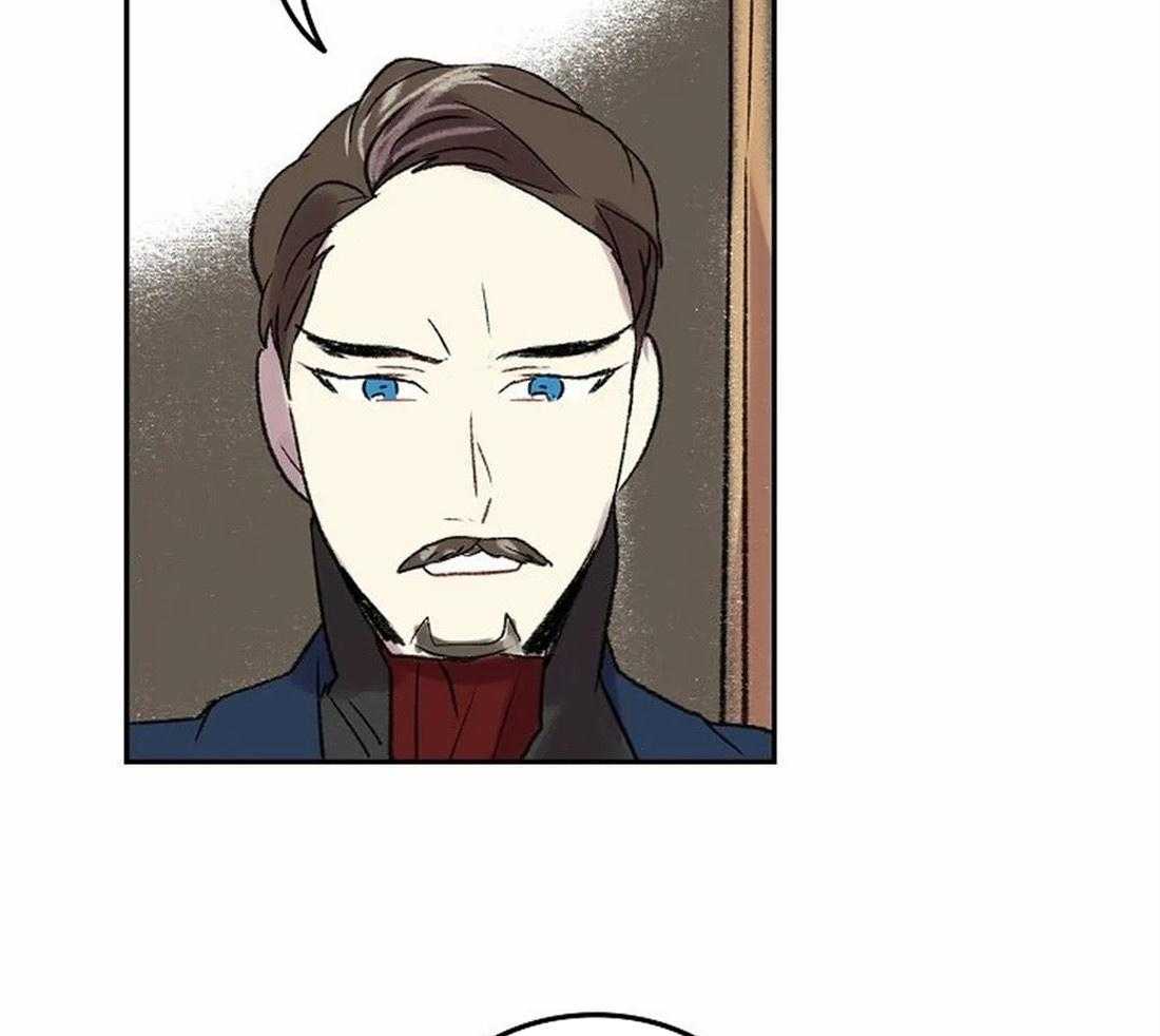 《欢乐的肖像》第80话 家族的耻辱 第9页