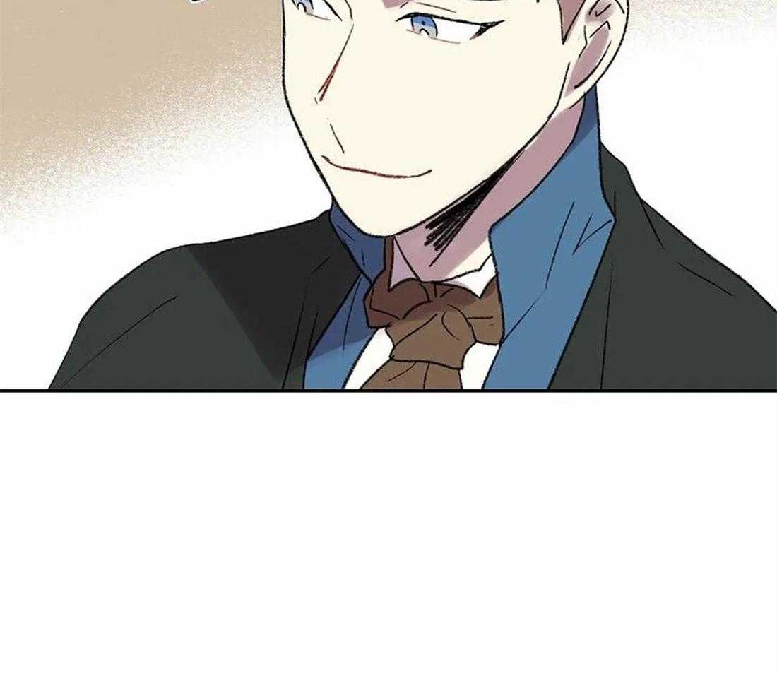 《欢乐的肖像》第79话 指责 第11页