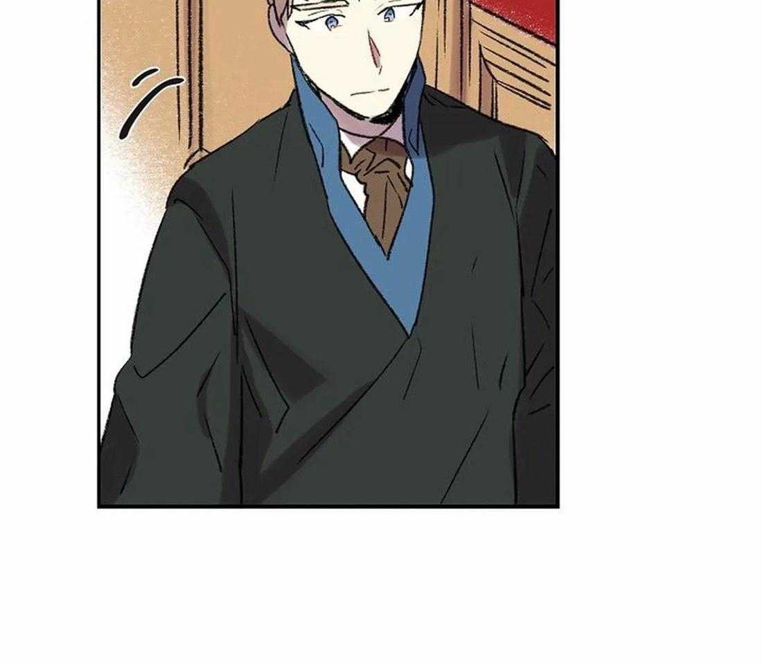 《欢乐的肖像》第79话 指责 第17页