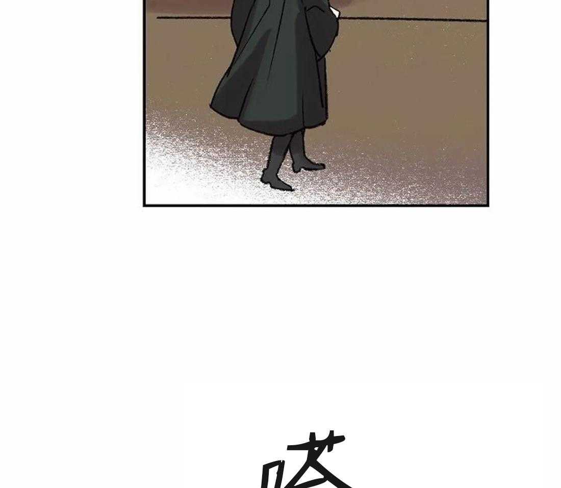 《欢乐的肖像》第79话 指责 第19页