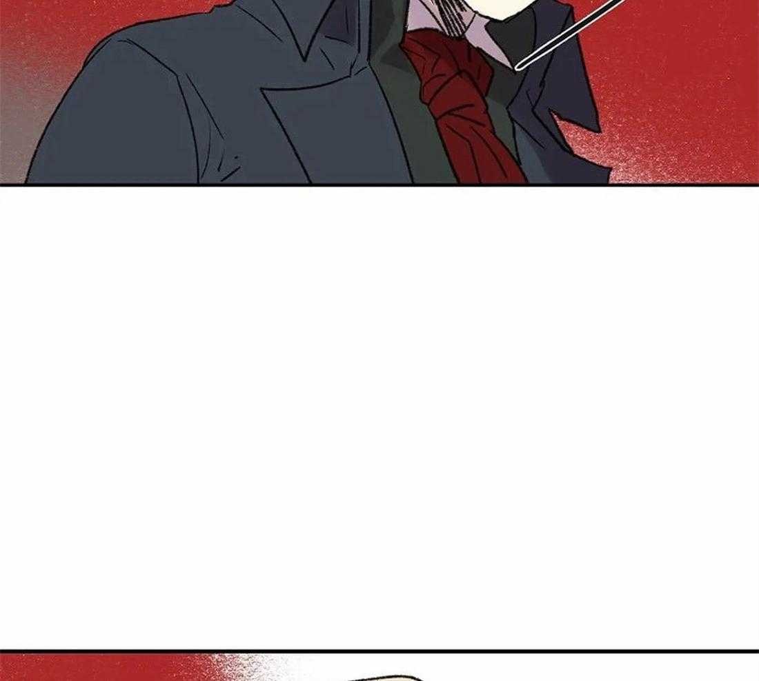 《欢乐的肖像》第79话 指责 第24页