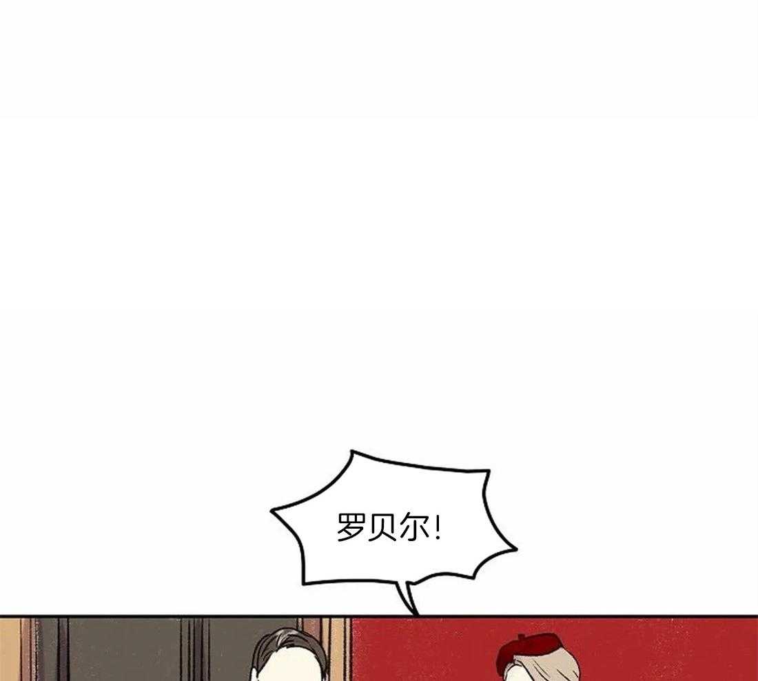 《欢乐的肖像》第79话 指责 第34页