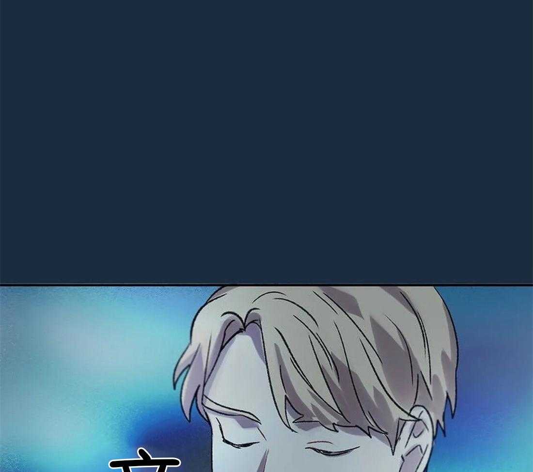 《欢乐的肖像》第81话 终于成为重要的人 第51页