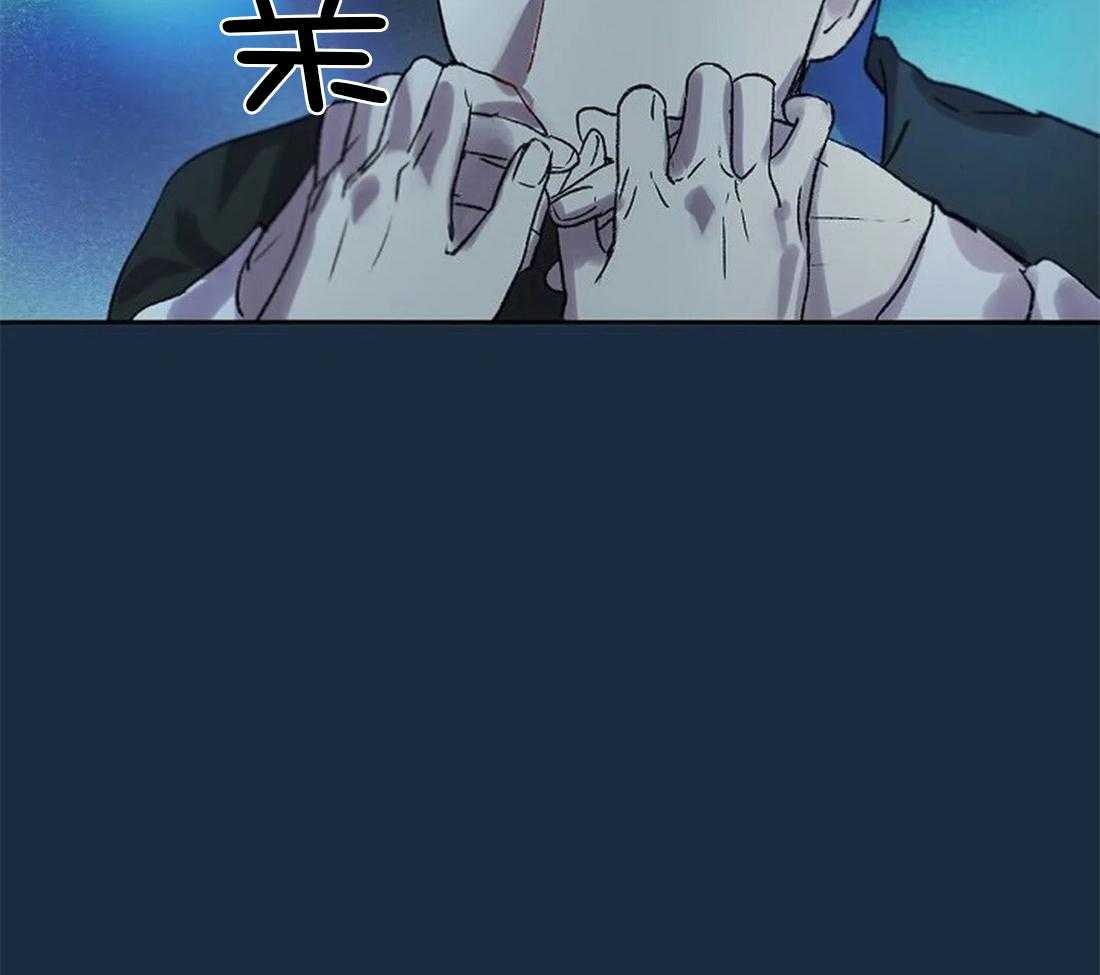 《欢乐的肖像》第81话 终于成为重要的人 第52页