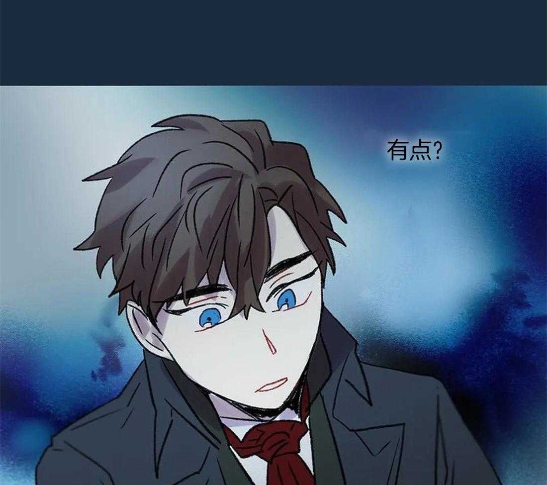 《欢乐的肖像》第81话 终于成为重要的人 第53页