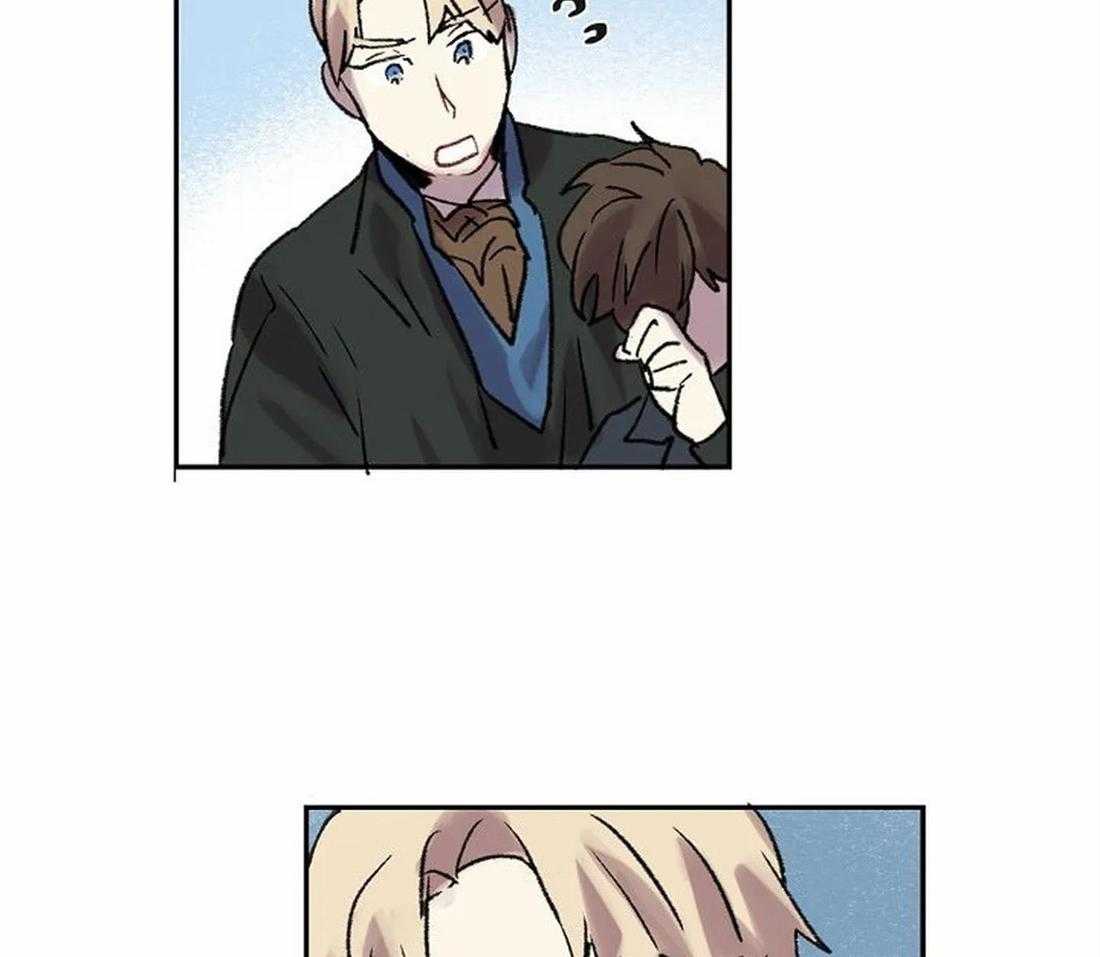 《欢乐的肖像》第76话 想带你看的画 第19页