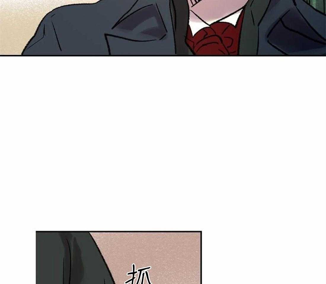 《欢乐的肖像》第76话 想带你看的画 第22页