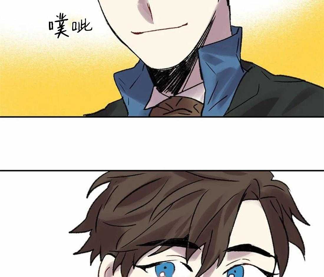 《欢乐的肖像》第76话 想带你看的画 第33页