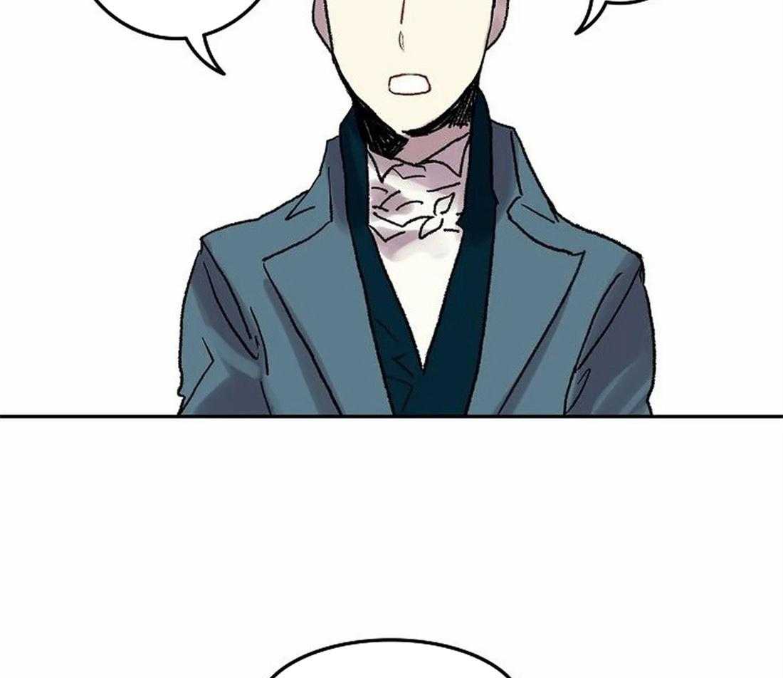 《欢乐的肖像》第77话 信赖的家人 第26页