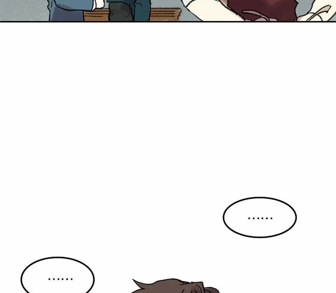 《欢乐的肖像》第77话 信赖的家人 第9页