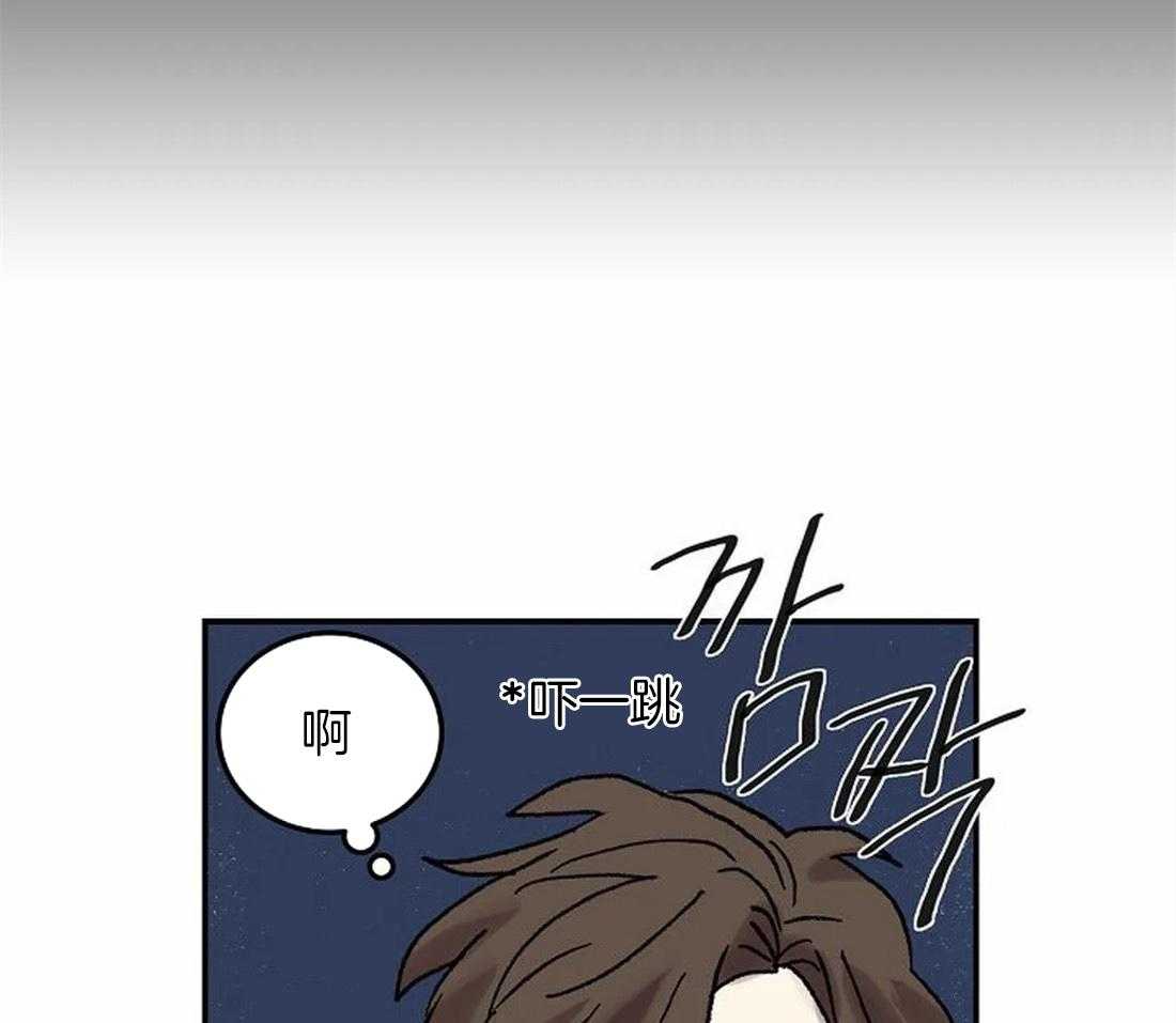 《欢乐的肖像》第78话 意料之外的人 第17页