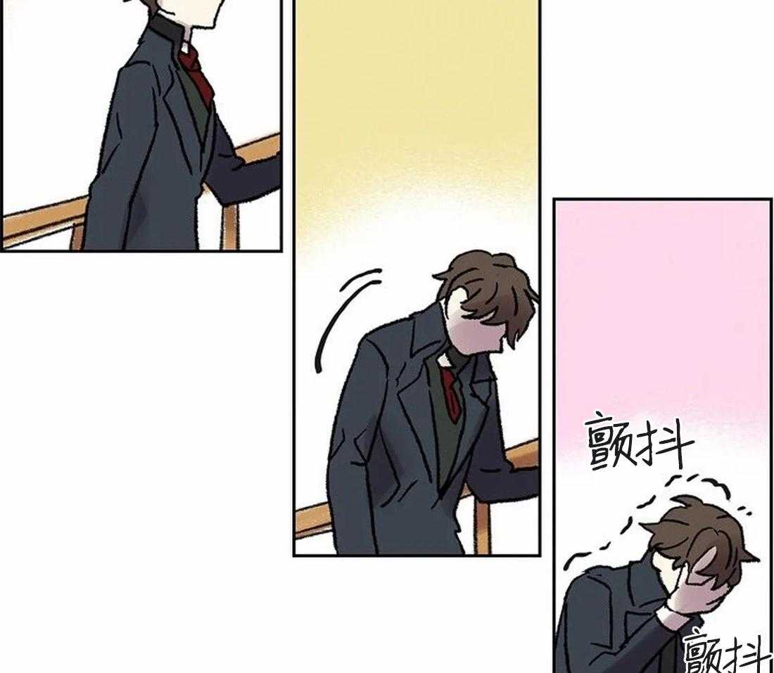 《欢乐的肖像》第78话 意料之外的人 第26页