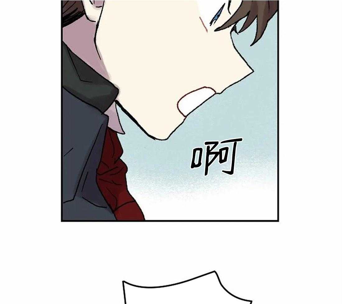 《欢乐的肖像》第78话 意料之外的人 第31页