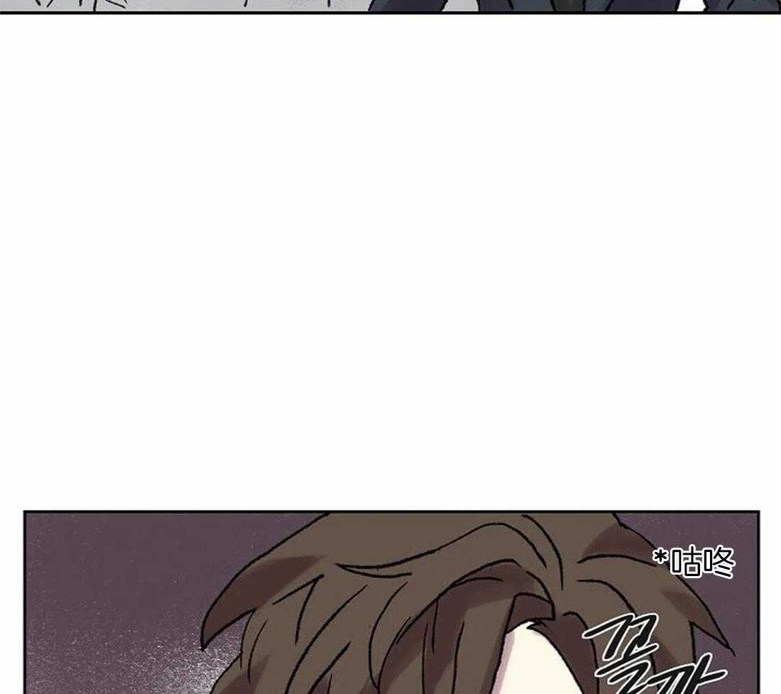 《欢乐的肖像》第78话 意料之外的人 第47页
