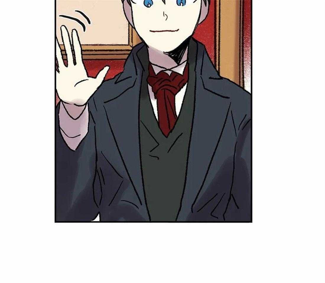 《欢乐的肖像》第78话 意料之外的人 第9页
