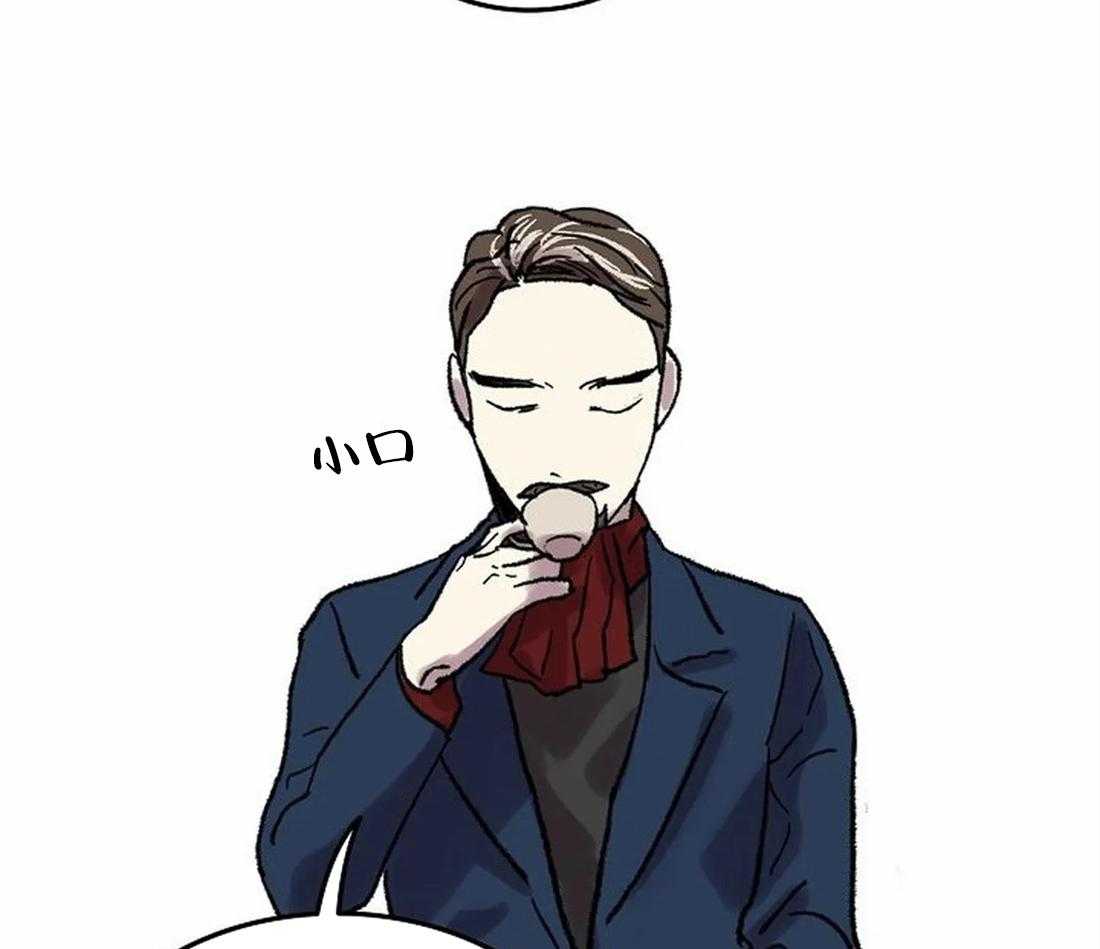 《欢乐的肖像》第74话 开个玩笑 第30页