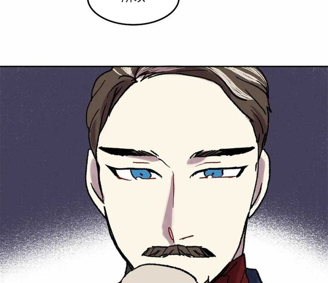 《欢乐的肖像》第74话 开个玩笑 第33页