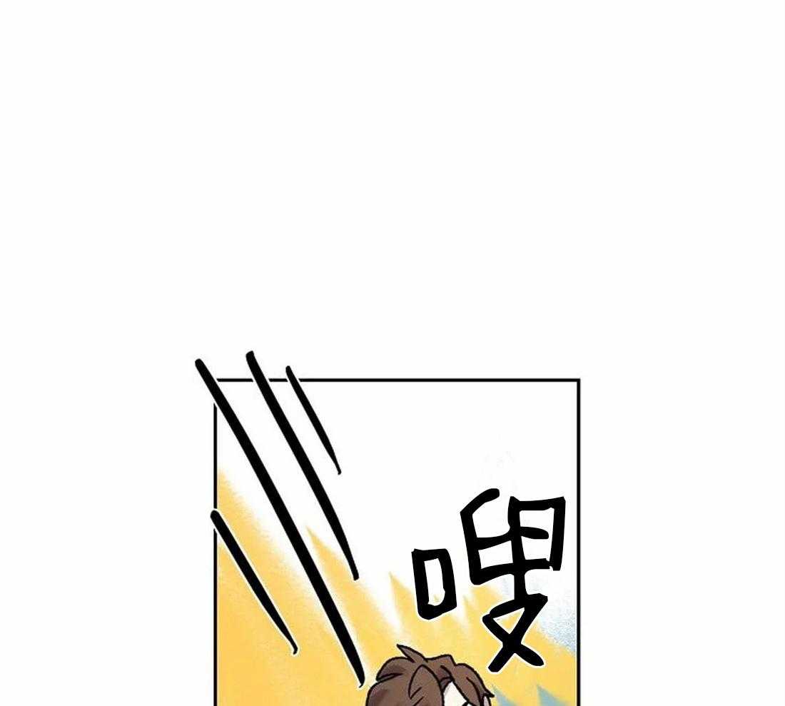 《欢乐的肖像》第73话 亲吻 第24页