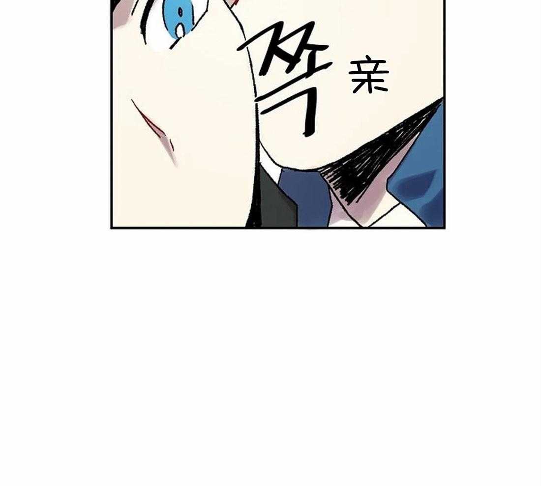 《欢乐的肖像》第73话 亲吻 第26页