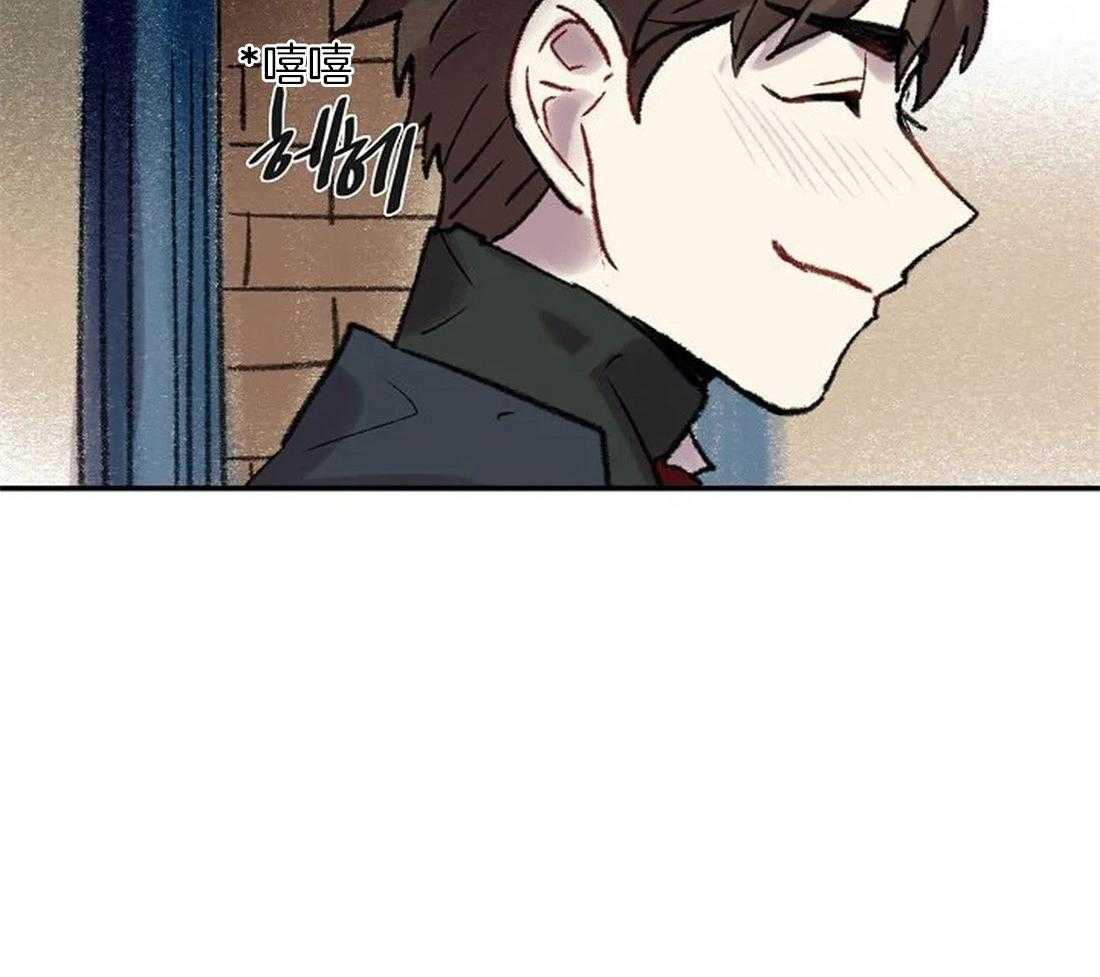 《欢乐的肖像》第75话 闲言碎语 第18页