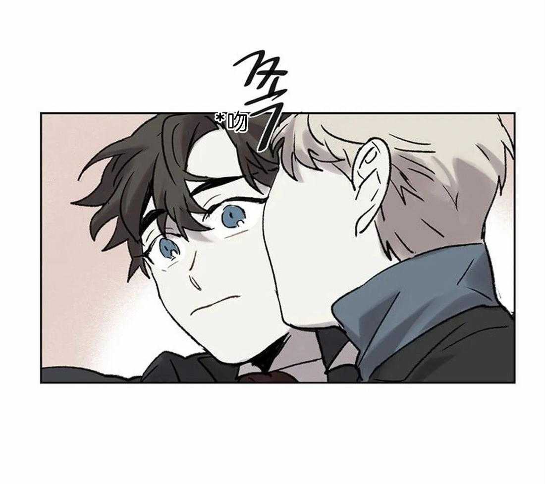 《欢乐的肖像》第75话 闲言碎语 第19页