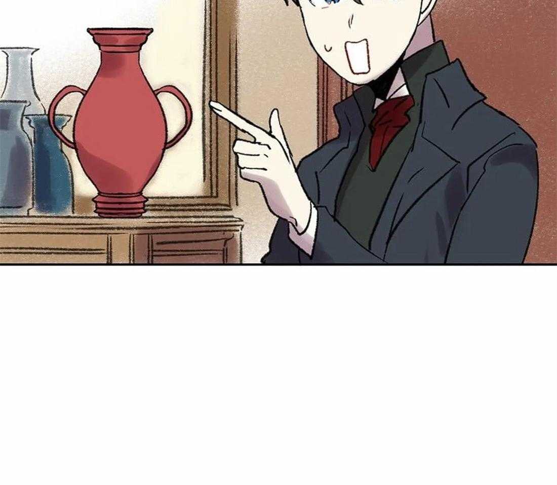 《欢乐的肖像》第75话 闲言碎语 第25页