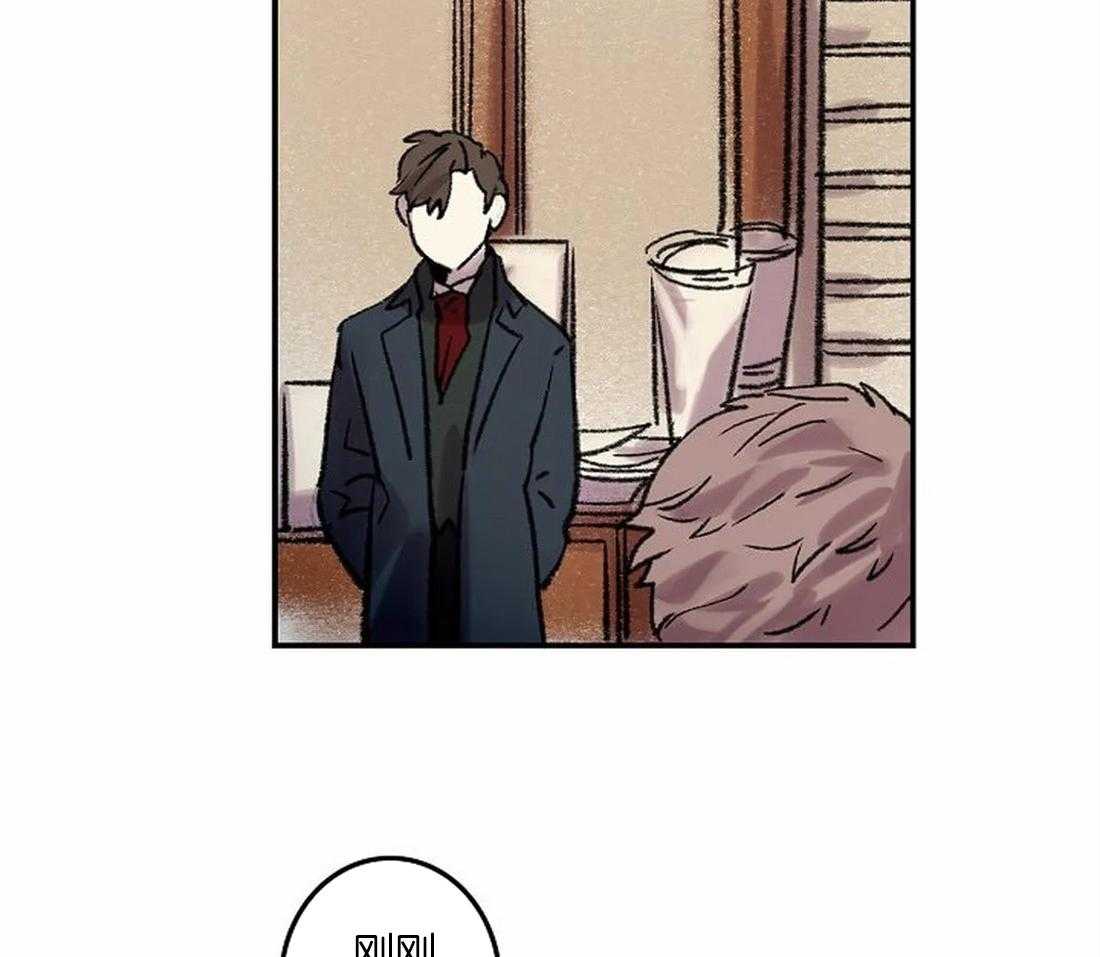 《欢乐的肖像》第75话 闲言碎语 第33页