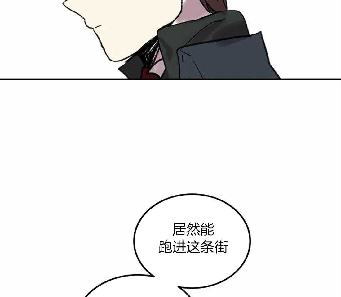 《欢乐的肖像》第75话 闲言碎语 第38页