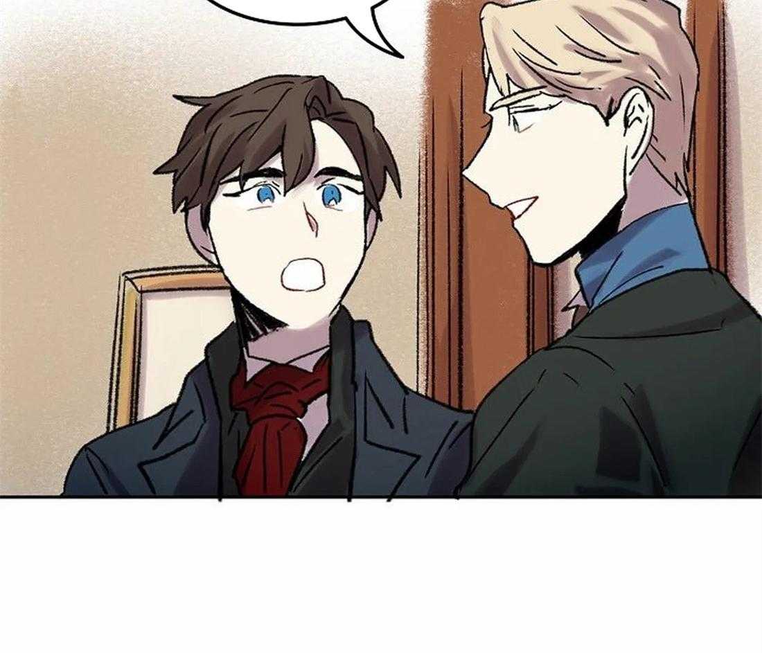 《欢乐的肖像》第75话 闲言碎语 第47页