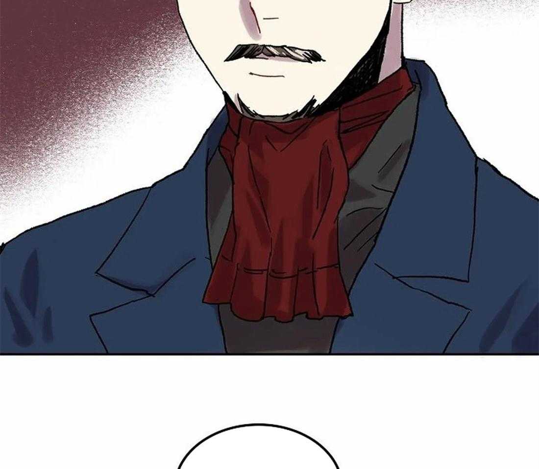 《欢乐的肖像》第72话 好久不见 第16页